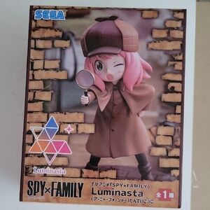 Spy X Family Sega Figure NEW